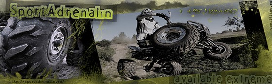 Websites: шапка сайта